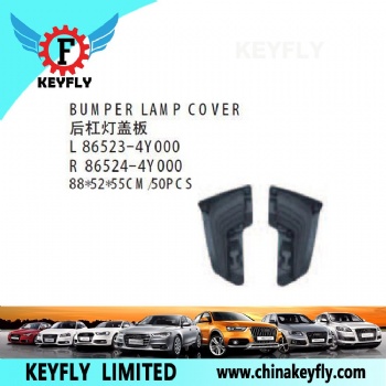 起亚锐欧12款三厢/K2俄罗斯版 后杠灯盖板 OEM 86524-4Y000