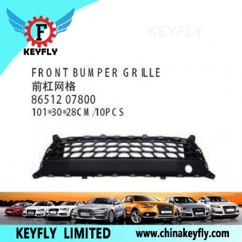 起亚OPTIMA 09款/PICANTO 09款 前杠网格 OEM 86512 07800