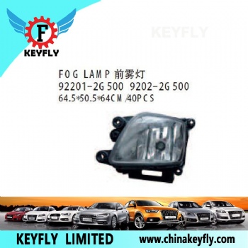 起亚OPTIMA 09款/PICANTO 09款 前雾灯 OEM 92201-2G500