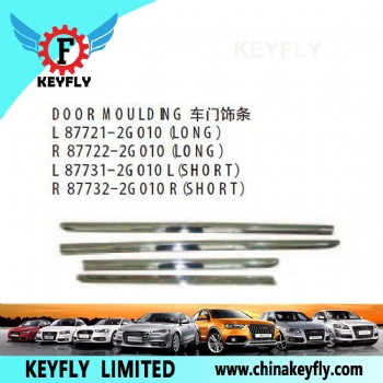 起亚OPTIMA 09款/PICANTO 09款 车门饰条 OEM 87722-2G010