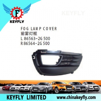 起亚OPTIMA 09款/PICANTO 09款 前雾灯框 OEM 86564-2G500