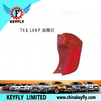 Tail Lamp for Kia K5/Optima '15 (Middle East) / Picanto 2014