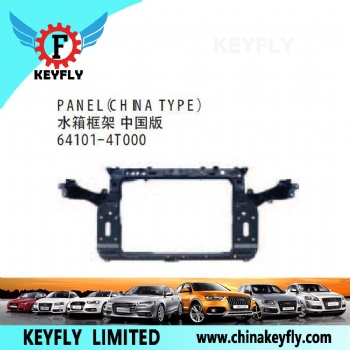 起亚智跑11款 水箱框架 中国版 OEM 64101-4T000