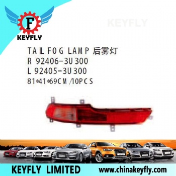 起亚智跑11款 后雾灯 OEM 92406-3U300