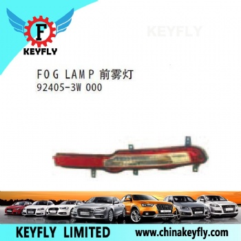 起亚智跑11款 前雾灯 OEM 92405-3W000