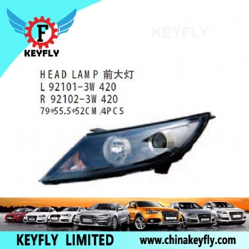起亚智跑11款 前大灯 OEM 92102-3W420