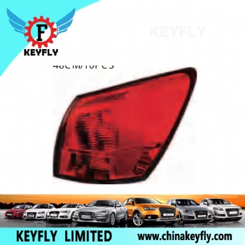 Tail Corner Lamp for Nissan Sunny '06/'03 / Qashqai / Tiida '11