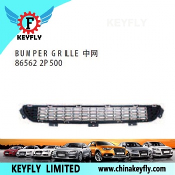 Bumper Grille for Kia Sorento '13 / Optima '06 OEM 86562-2P500