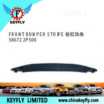 起亚索兰托13款/OPTIMA 06款 前杠饰条 OEM 58672-2P500