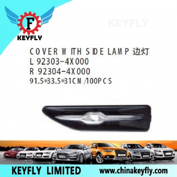 起亚K2 边灯 OEM 92304-4X000