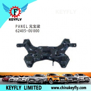 起亚K2 元宝梁 OEM 62405-0U000