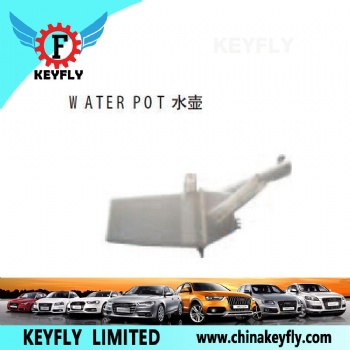 起亚K2 水壶