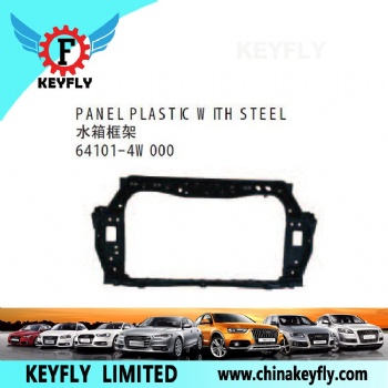 起亚K2 水箱框架 OEM 64101-4W000