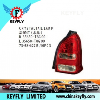 Crystal Tail Lamp for Suzuki Alto / Flyer 1988-2004 OEM 35650-T8G00