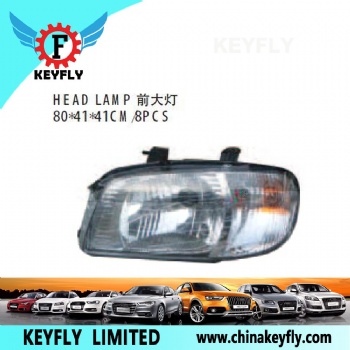 Head Lamp for Suzuki Alto / Flyer 1988-2004