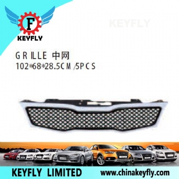 Grille for Kia Optima 2011 (K5)