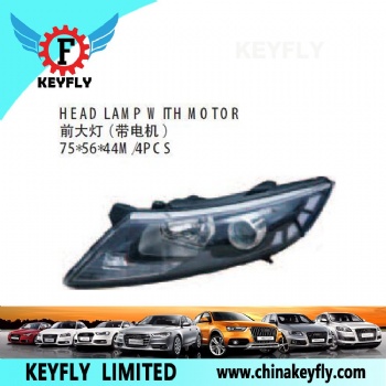 起亚PICANTO2012款/K52011款 前大灯（带电机）