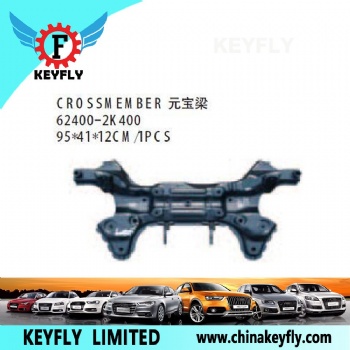 起亚秀尔/PICANTO2012款 元宝梁 OEM 62400-2K400