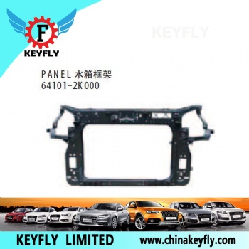 起亚秀尔/PICANTO2012款 水箱框架 OEM 64101-2K000