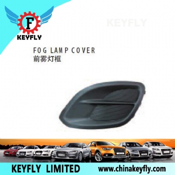 起亚秀尔/PICANTO2012款 前雾灯框