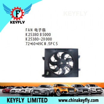 起亚CEED/秀尔 电子扇 OEM K25380 B5000