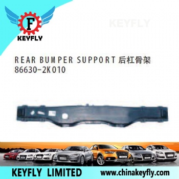 起亚CEED/秀尔 后杠骨架 OEM 86630-2K010