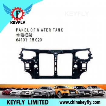 起亚福瑞迪2009款 水箱框架 OEM 64101-1M020