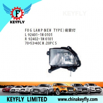起亚福瑞迪2009款 前雾灯 OEM 92402-1M0101