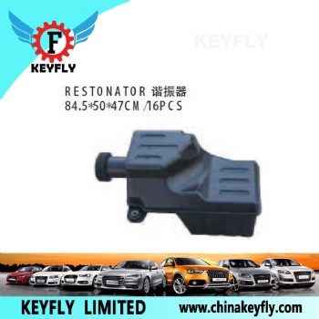 起亚福瑞迪2009款 谐振器