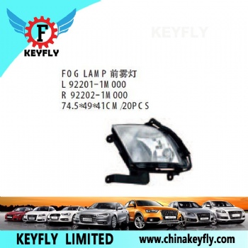 起亚福瑞迪2009款 前雾灯 OEM 92202-1M000