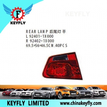 起亚福瑞迪2009款 后尾灯 平 OEM 92402-1X000