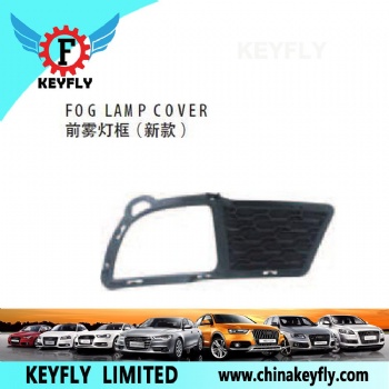 起亚福瑞迪2009款 前雾灯框（新款）