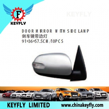起亚福瑞迪2009款 倒车镜带边灯
