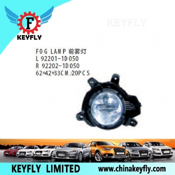 起亚佳乐2003款 前雾灯 OEM 92202-1D050