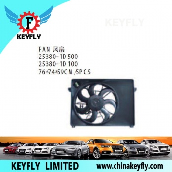 起亚佳乐2003款 风扇 OEM 25380-1D500