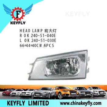 Head Lamp for Kia Bongo 1998 / Frontier / Prejio 1998-2005 OEM OK 240-51-040E