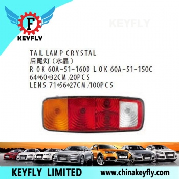 Tail Lamp Crystal for Kia Besta 1996 / Bongo 1998 / Frontier OEM OK 60A-51-160D