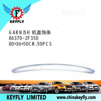 起亚赛拉图2007款 机盖饰条 OEM 86370-2F350