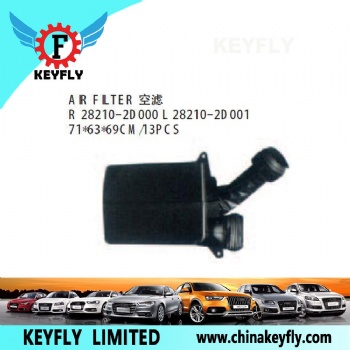 Air Filter for Kia Cerato 2005-2007 OEM 28210-2D000