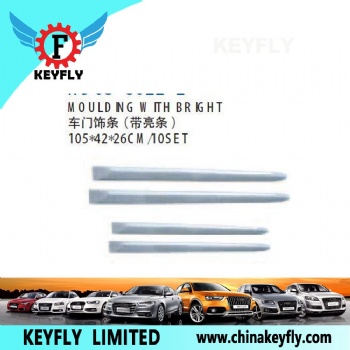 Moulding With Bright for Kia Cerato 2005