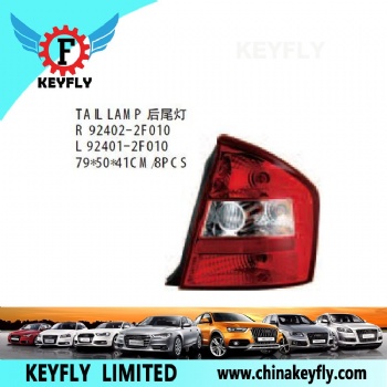 起亚赛拉图2005款 后尾灯 OEM 92402-2F010