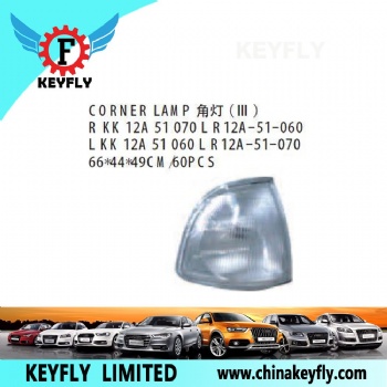 Corner Lamp for Kia Pride 2003 III / Pride 2003 II / Rio 2003 OEM KK 12A 51 070