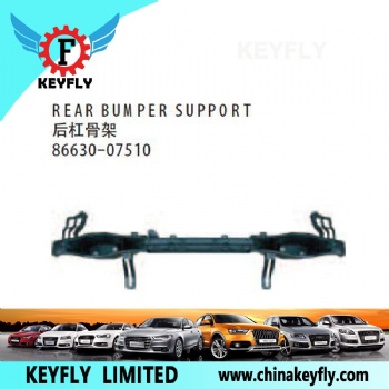 起亚PICANTO2008款/远舰2005款 后杠骨架 OEM 86630-07510