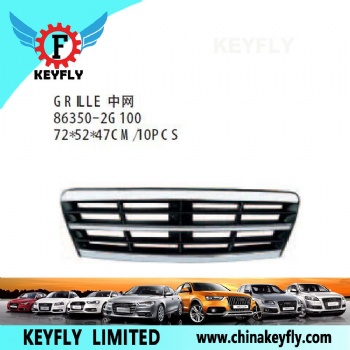 Grille for Kia Picanto 2008 / Optima 2005 OEM 86350-2G100