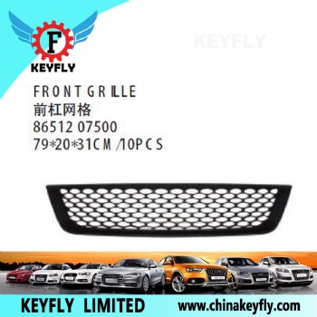 起亚PICANTO2008款/远舰2005款 前杠网格 OEM 86512 07500