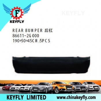 Rear Bumper for Kia Picanto 2008 / Optima 2005 OEM 86611-2G000