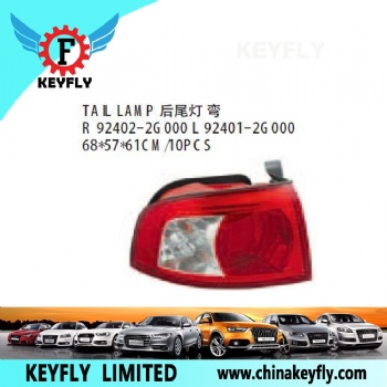 起亚PICANTO2008款/远舰2005款 后尾灯 弯 OEM 92402-2G000