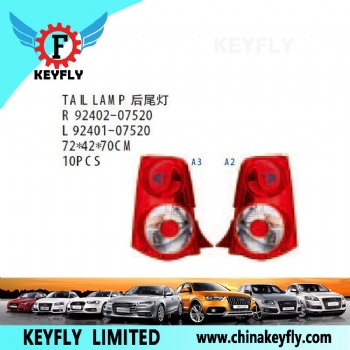 起亚EUROSTAR2004款/PICANTO2003款 后尾灯 OEM 92402-07510