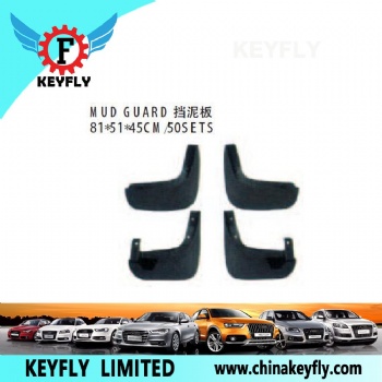 Mud Guard for Chevrolet/Daewoo Aveo 2007