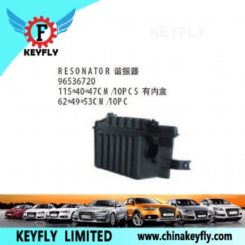 雪佛兰/大宇乐风2007款 谐振器 OEM 96536720